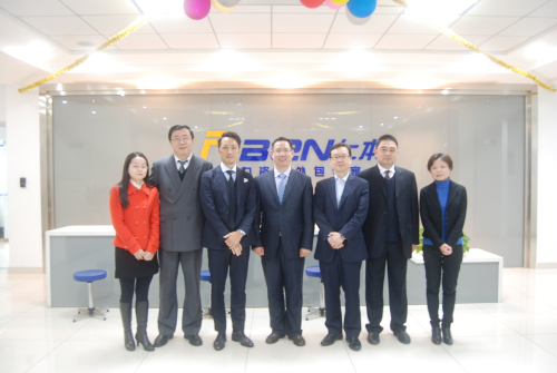 日本英創(chuàng)人才來我司學(xué)習(xí)交流