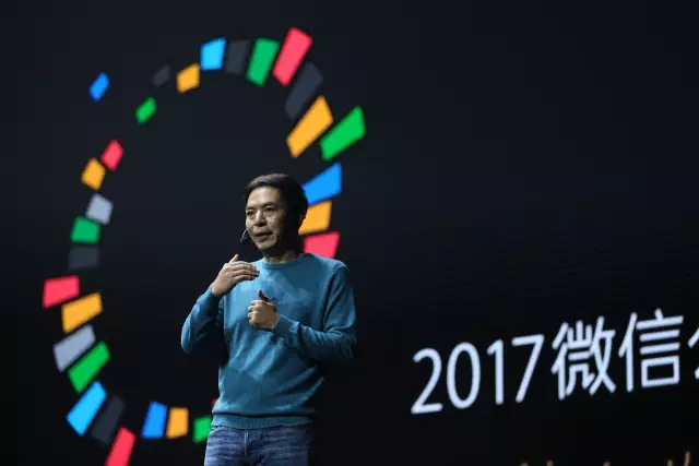 張小龍宣布小程序1月9日發(fā)布，這是他對(duì)小程序規(guī)則的8問8答