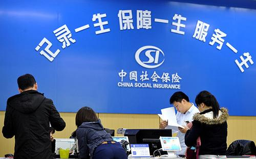 看數字：一輩子交五險一金退休能拿多少？