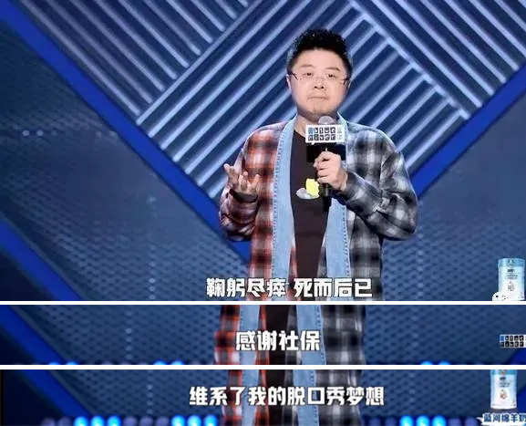 重復參加醫保怎么辦？醫保斷繳3個月清零？新規來了