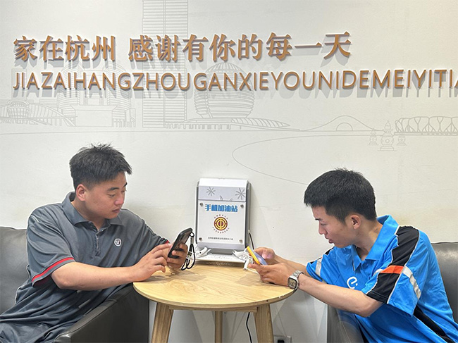 杭州錢塘：零距離關(guān)愛新就業(yè)群體